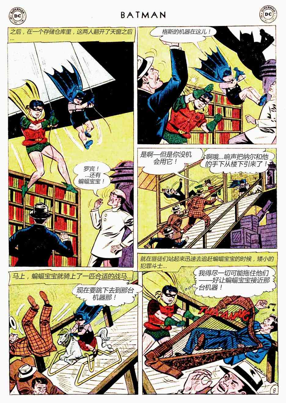 第 25 页