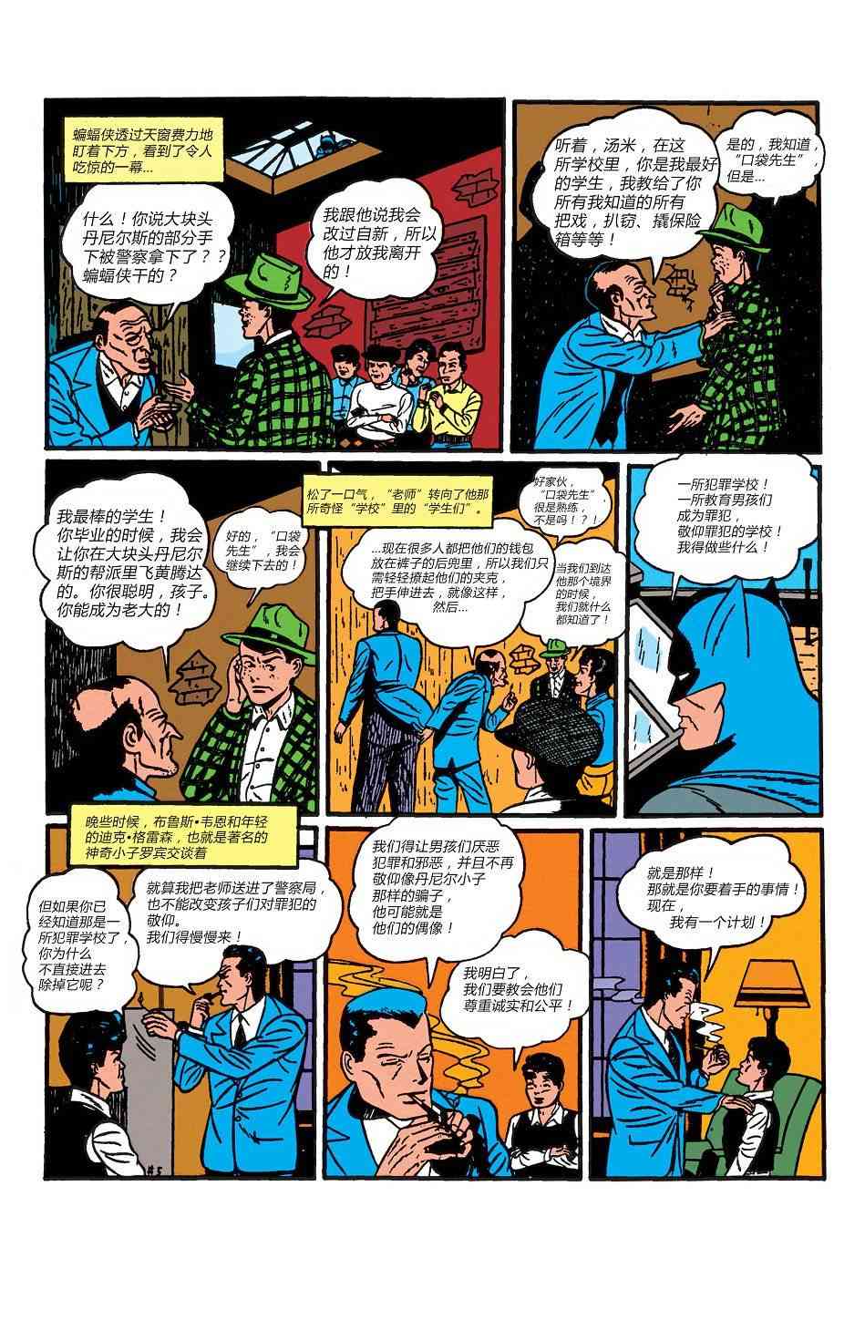 第 32 页