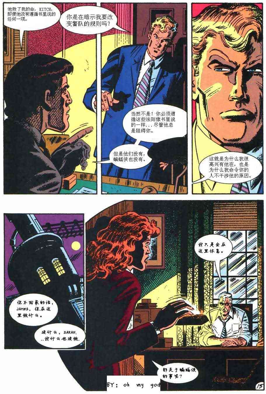 第 19 页