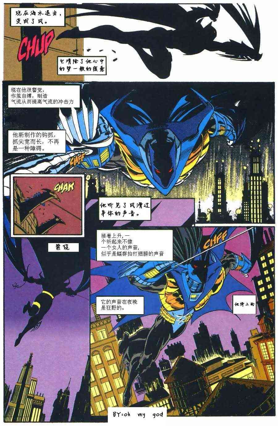 第 35 页