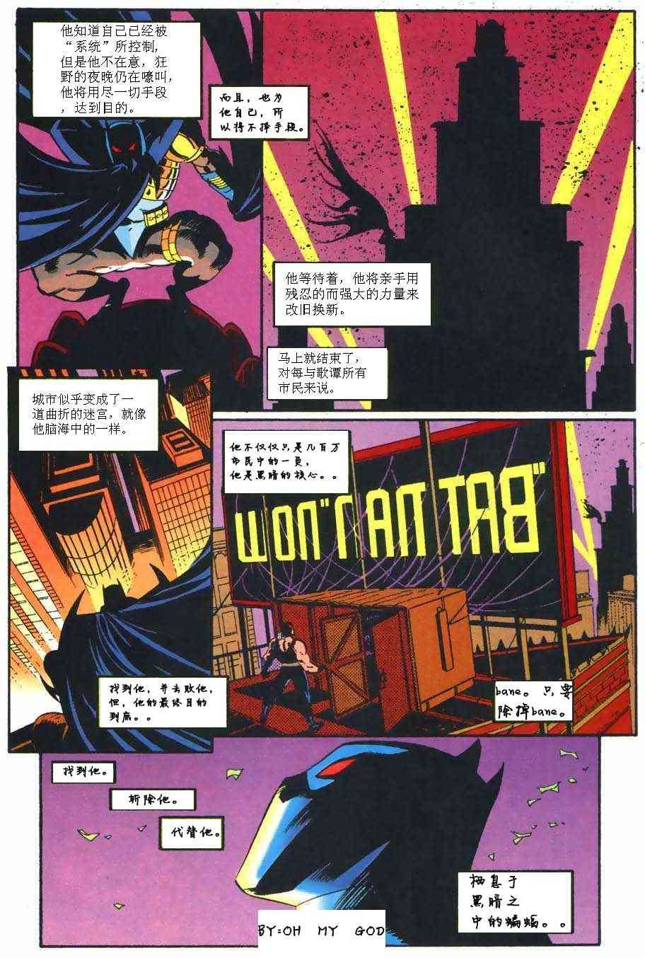 第 37 页