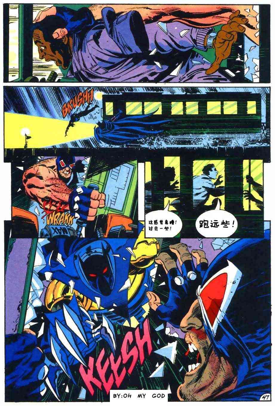 第 49 页
