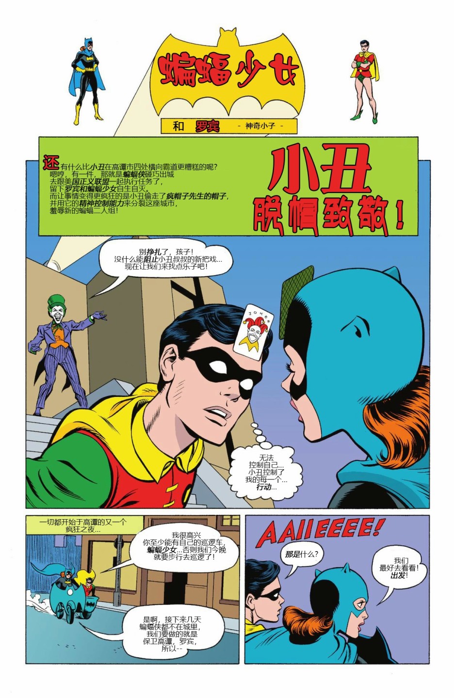 第 44 页