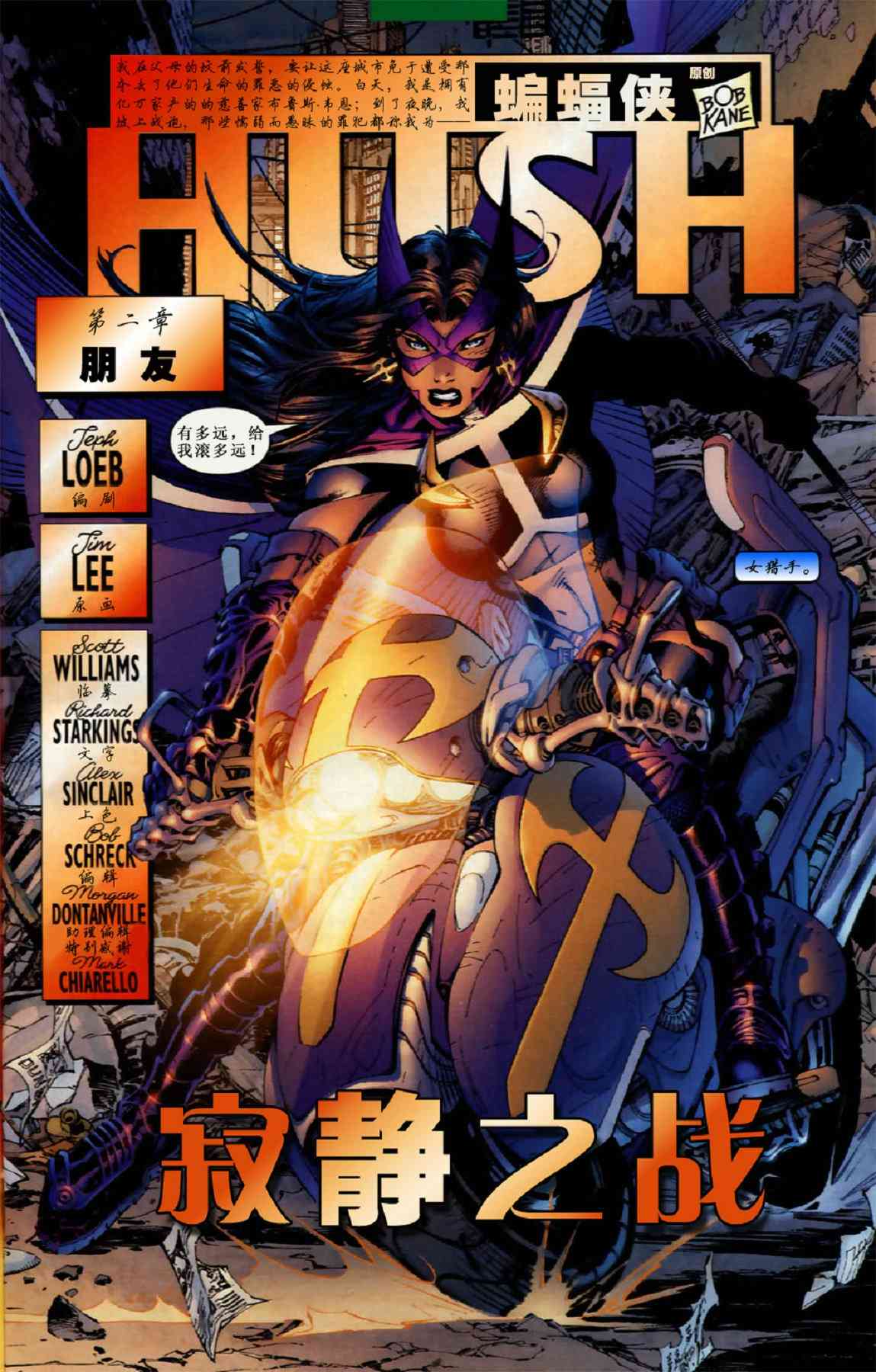 第 5 页