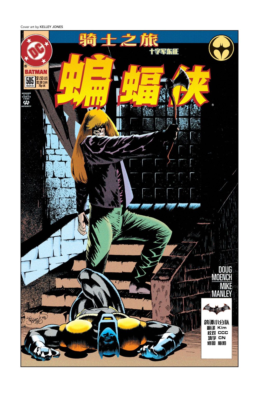第 1 页