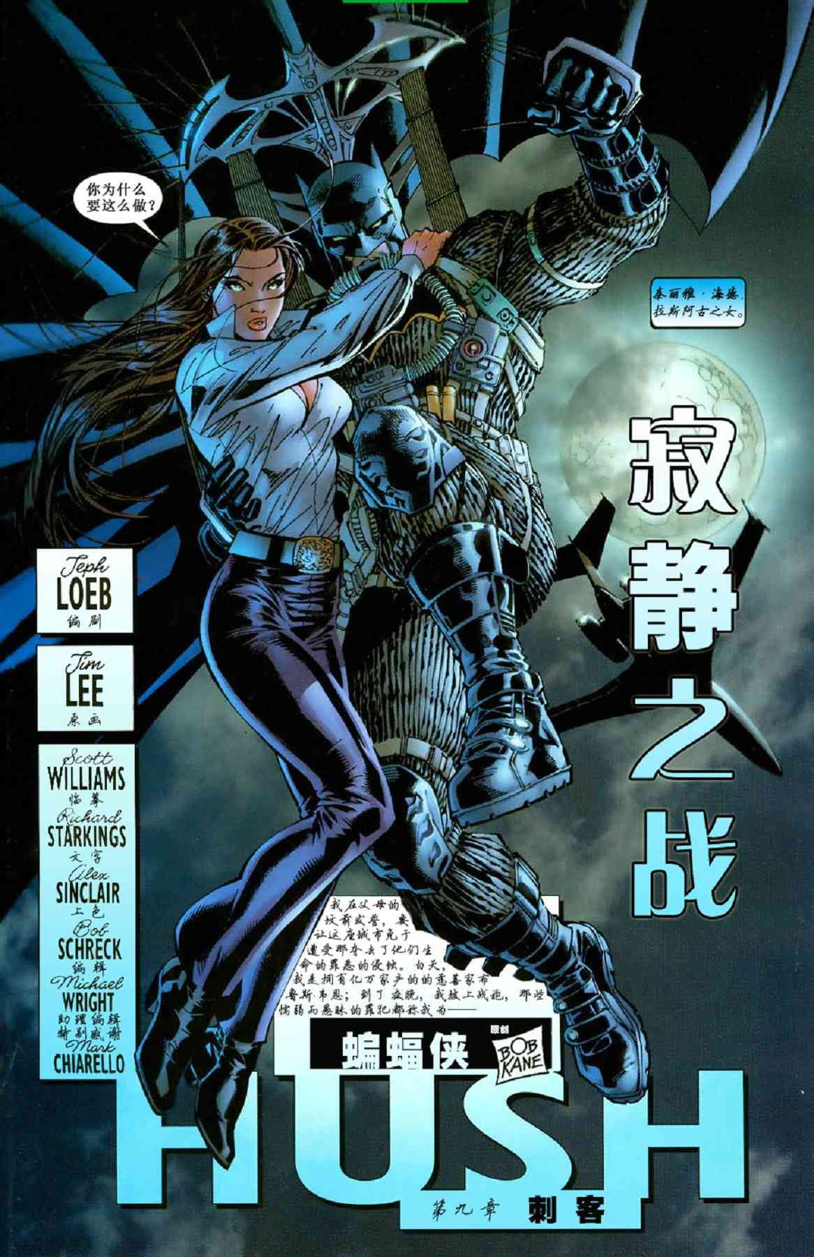 第 5 页