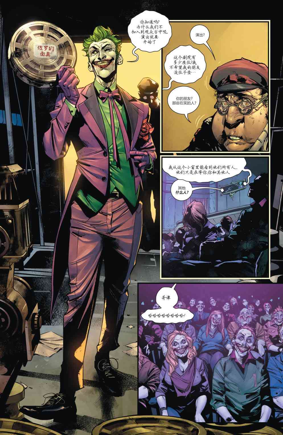 第 11 页