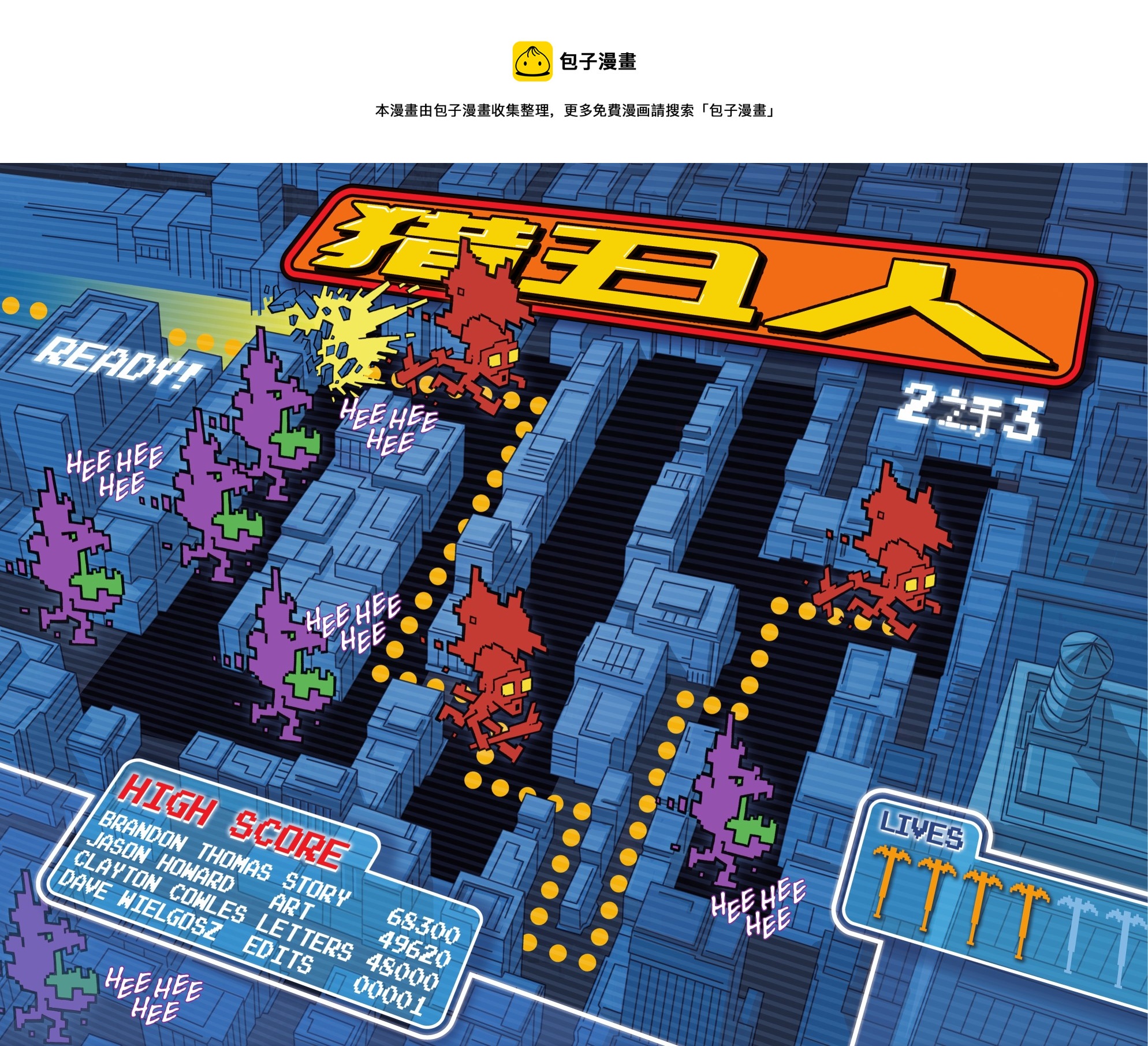 第 24 页