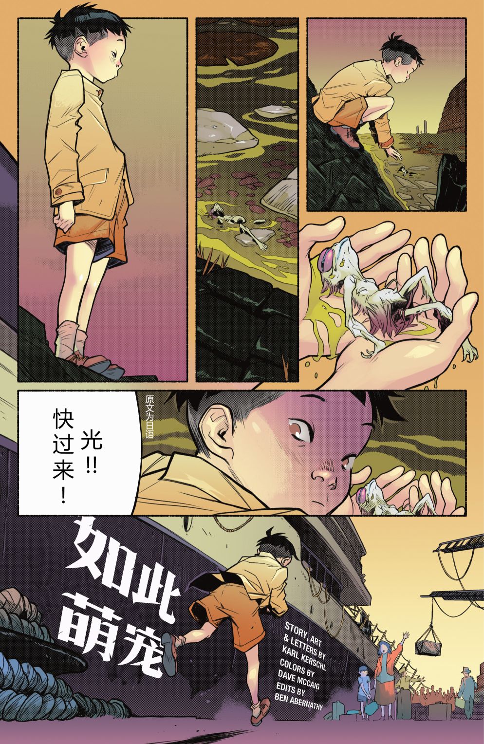 第 24 页