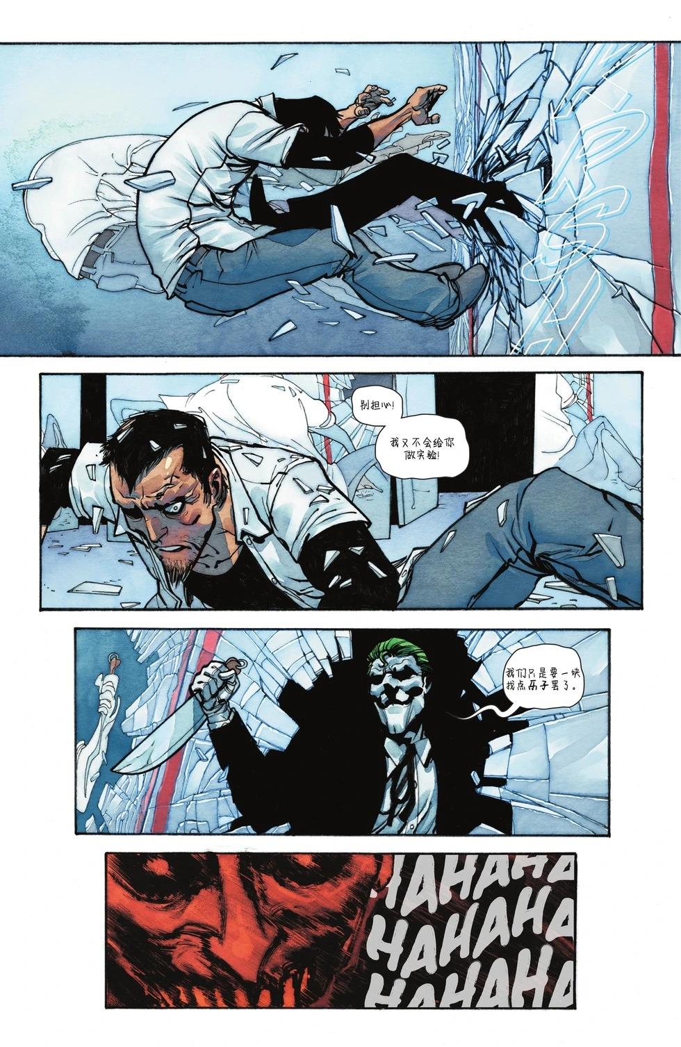 第 28 页