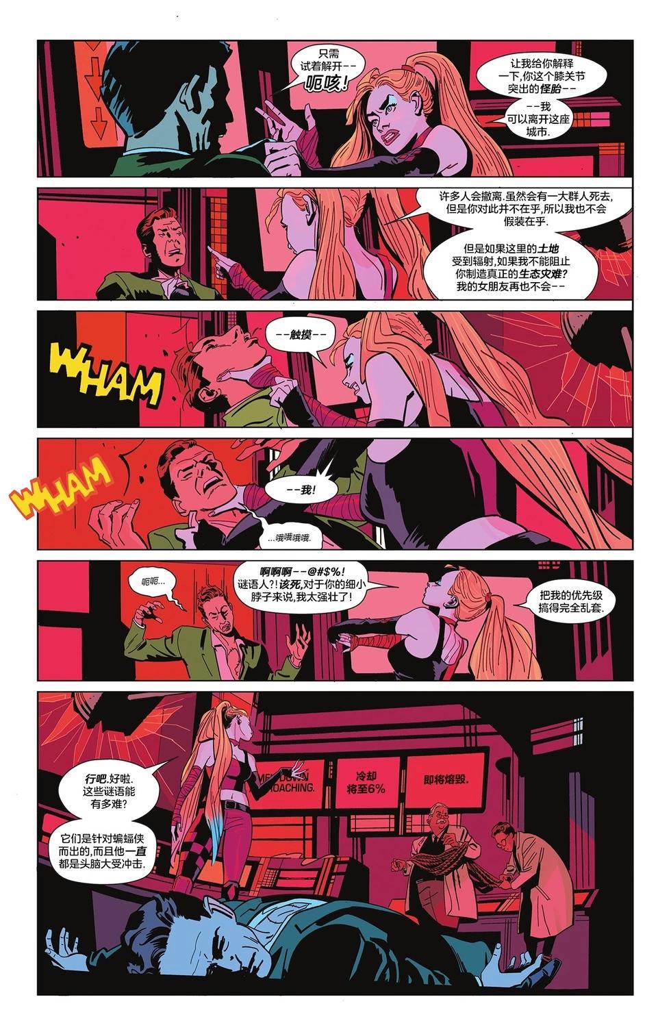 第 38 页