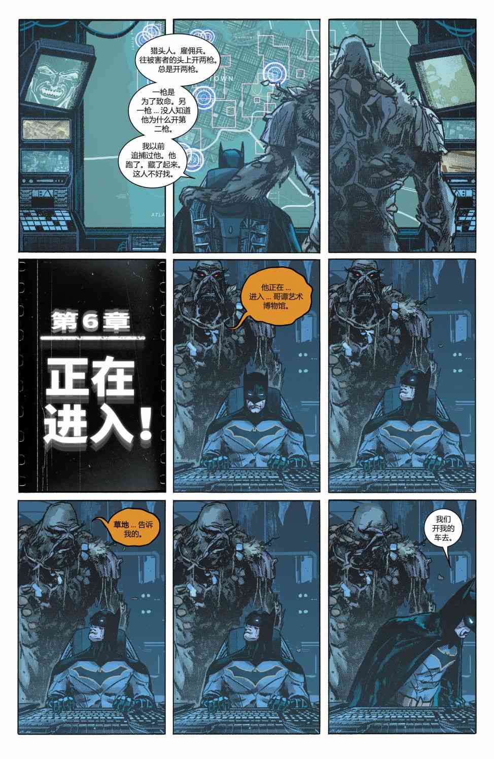 第 15 页