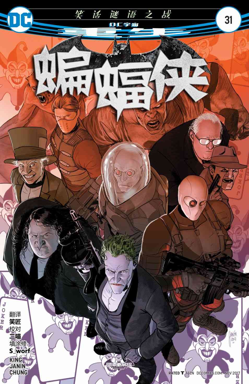 第 1 页