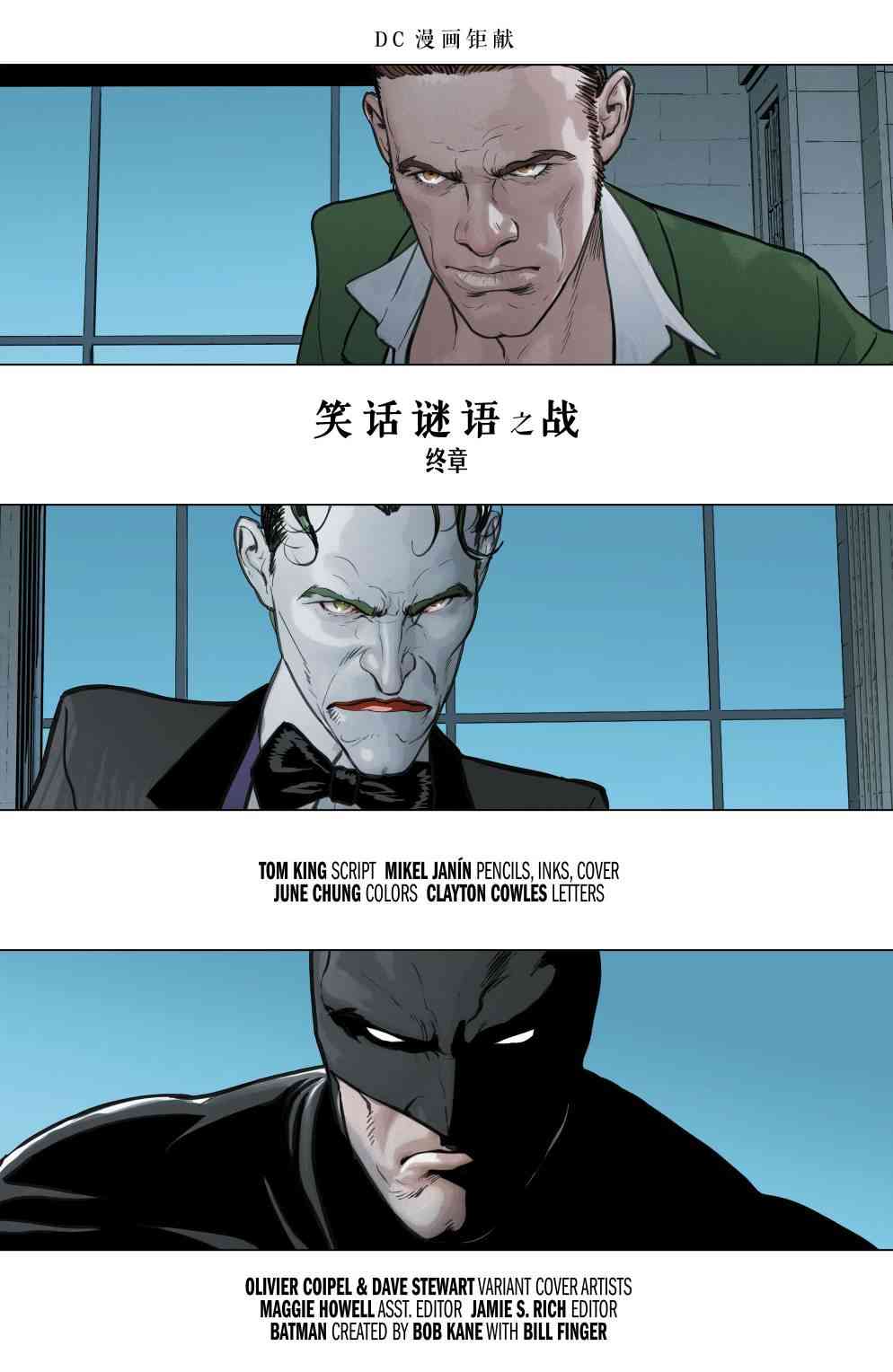 第 6 页