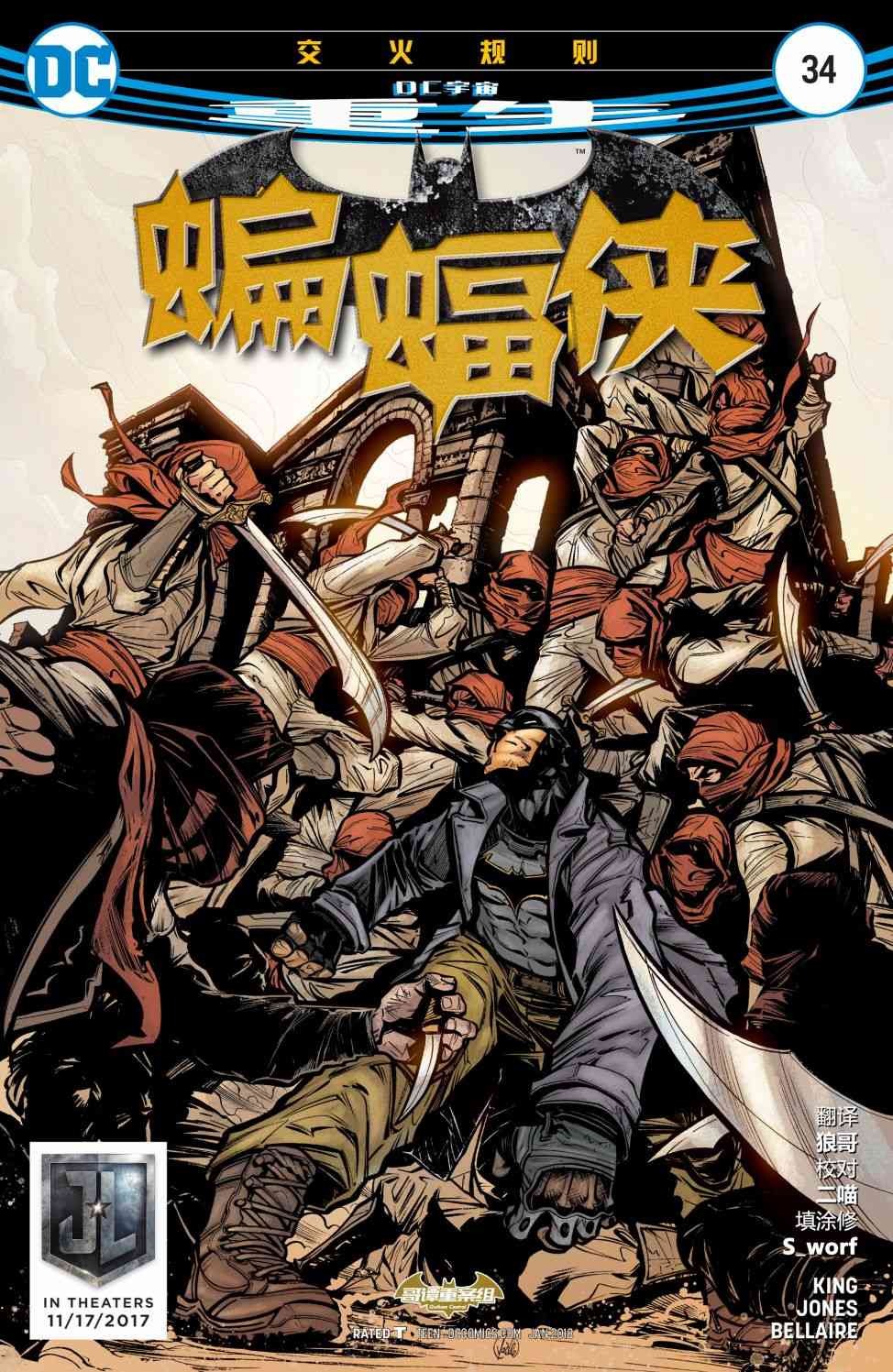 第 1 页