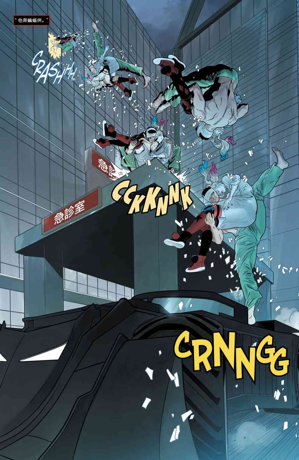 第 14 页