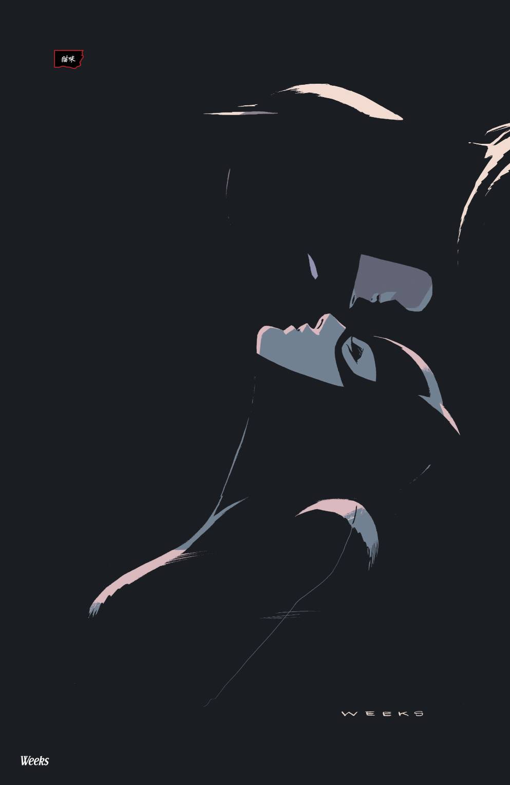 第 40 页