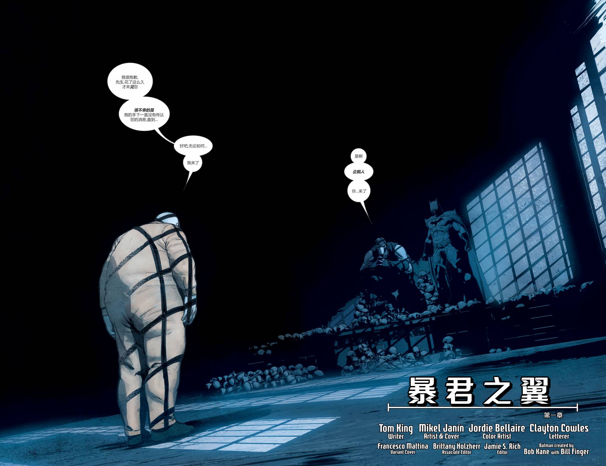 第 6 页