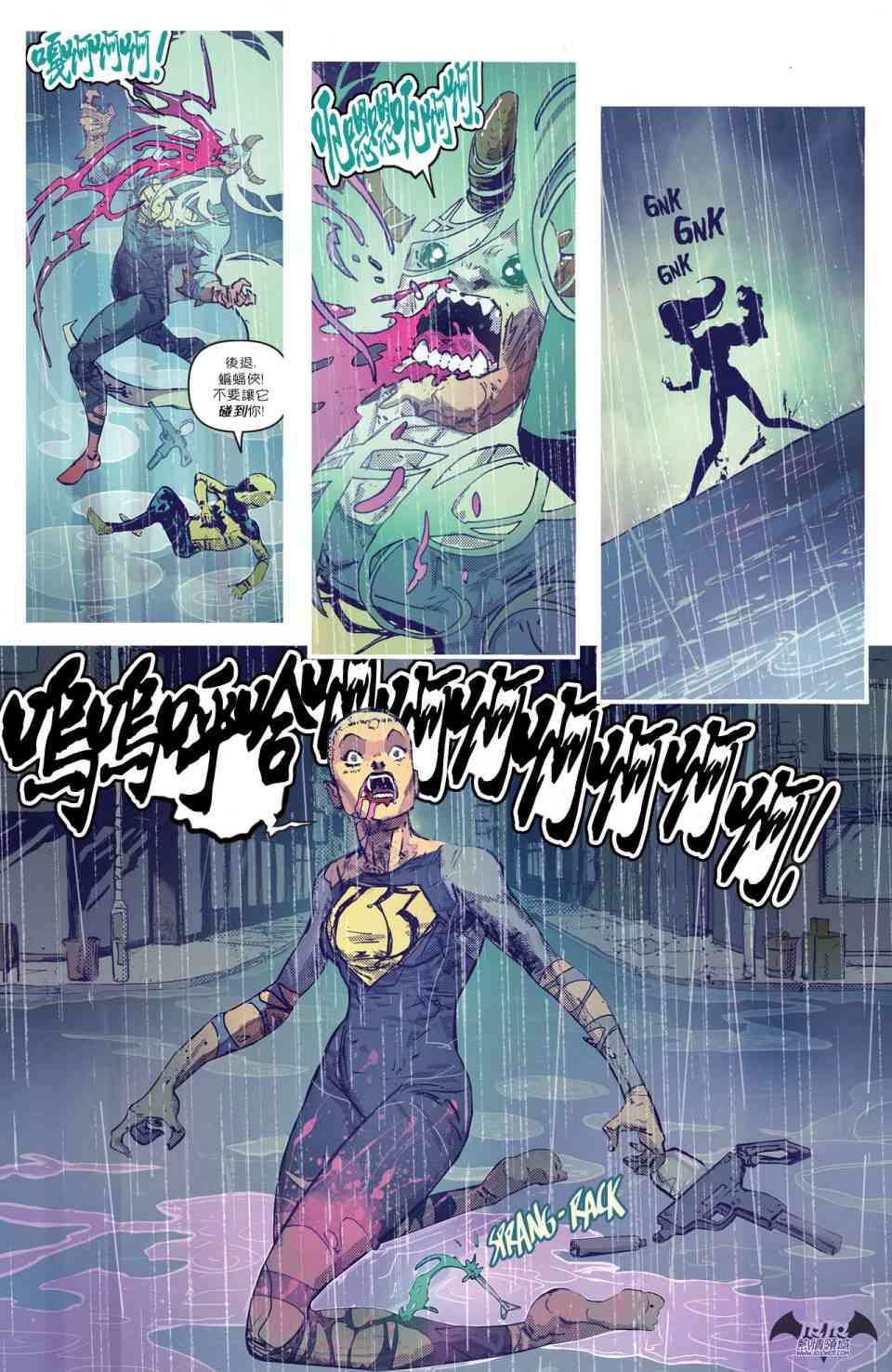 第 20 页