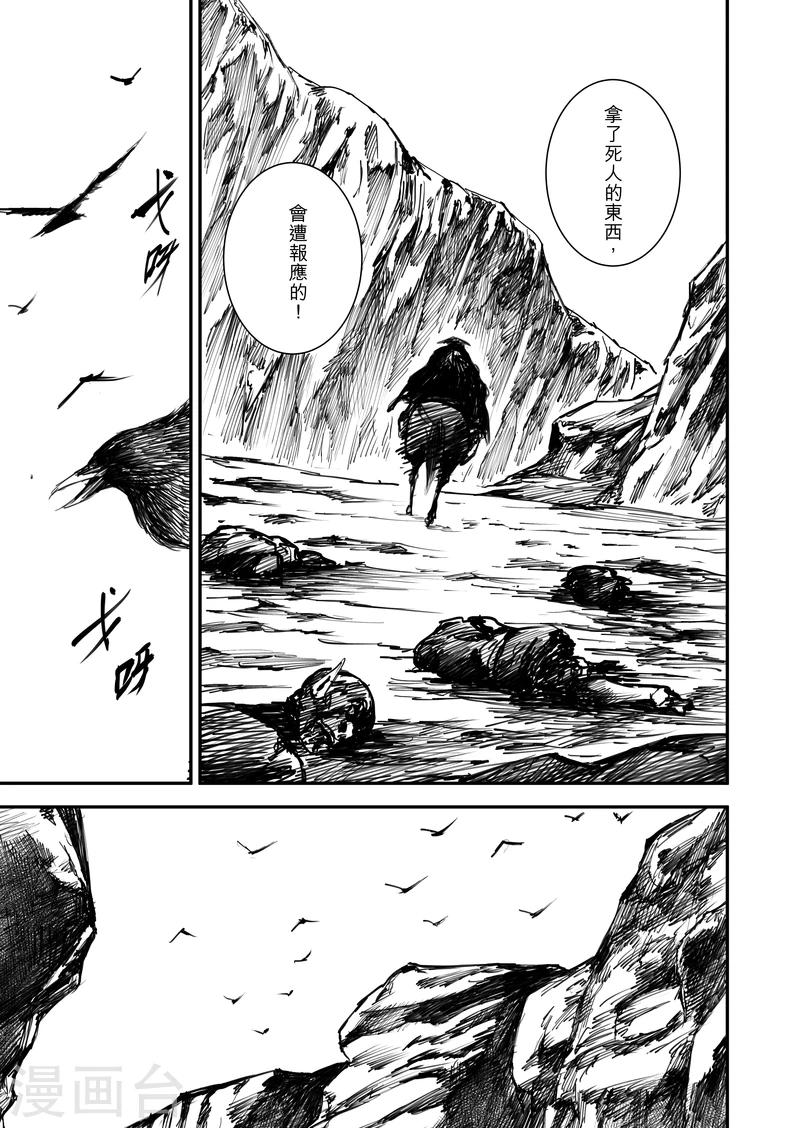第 45 页