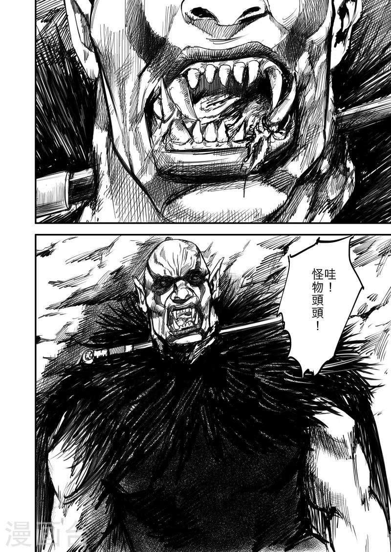 第 46 页