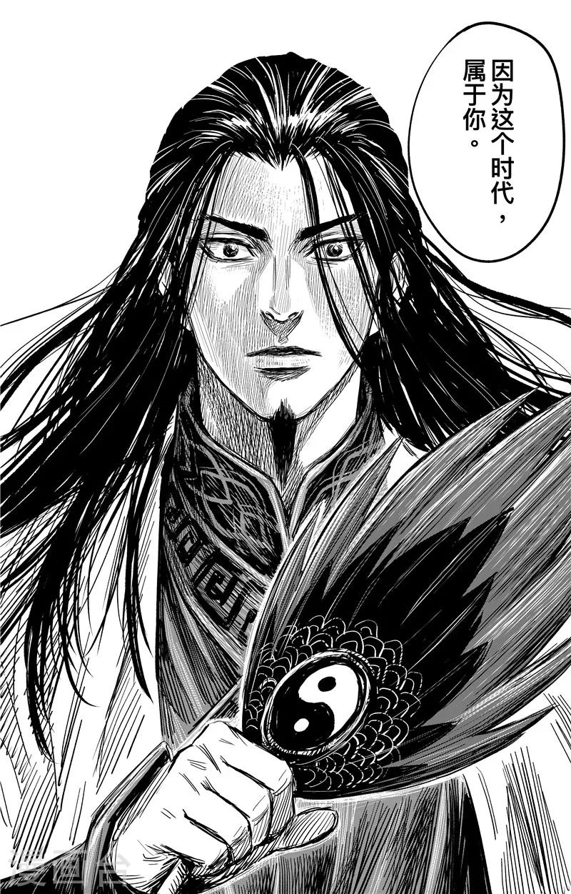 第 40 页