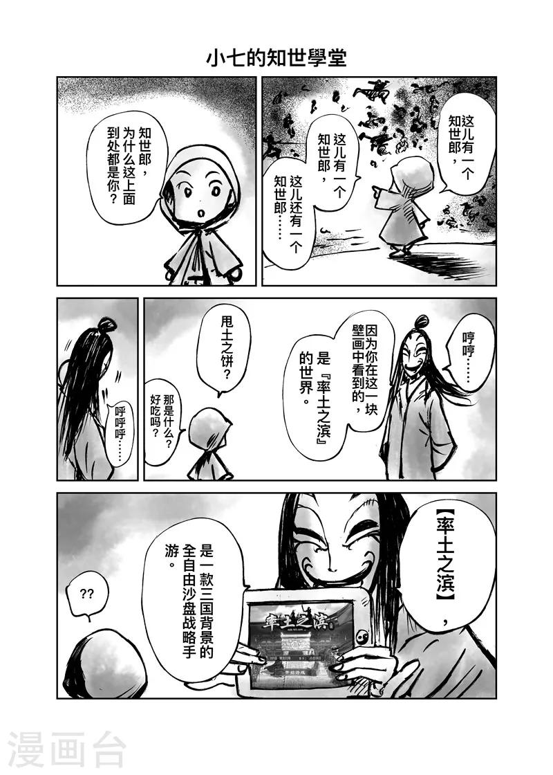 第 42 页