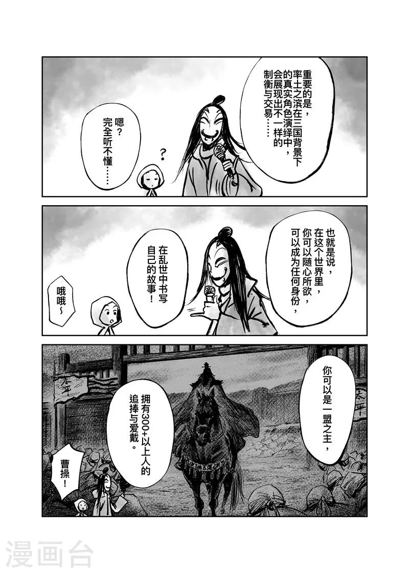 第 46 页