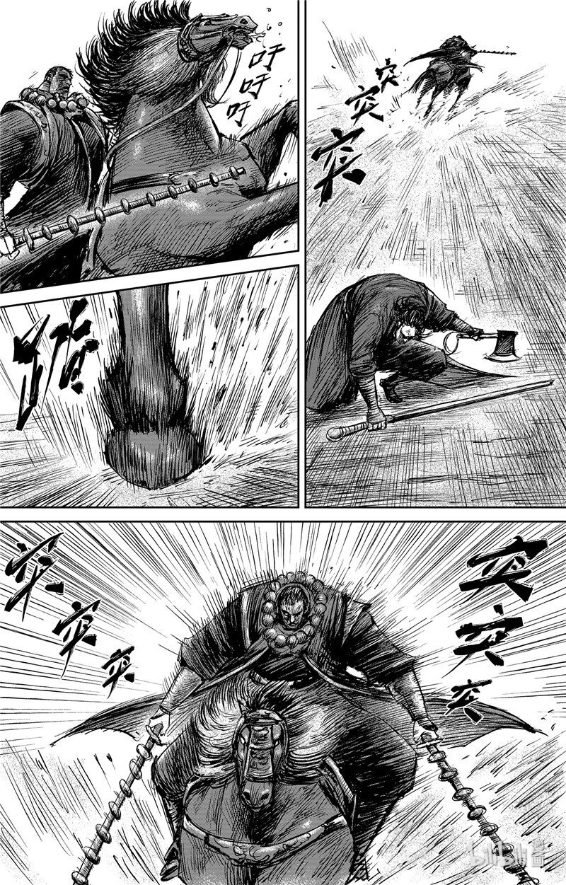 第 37 页