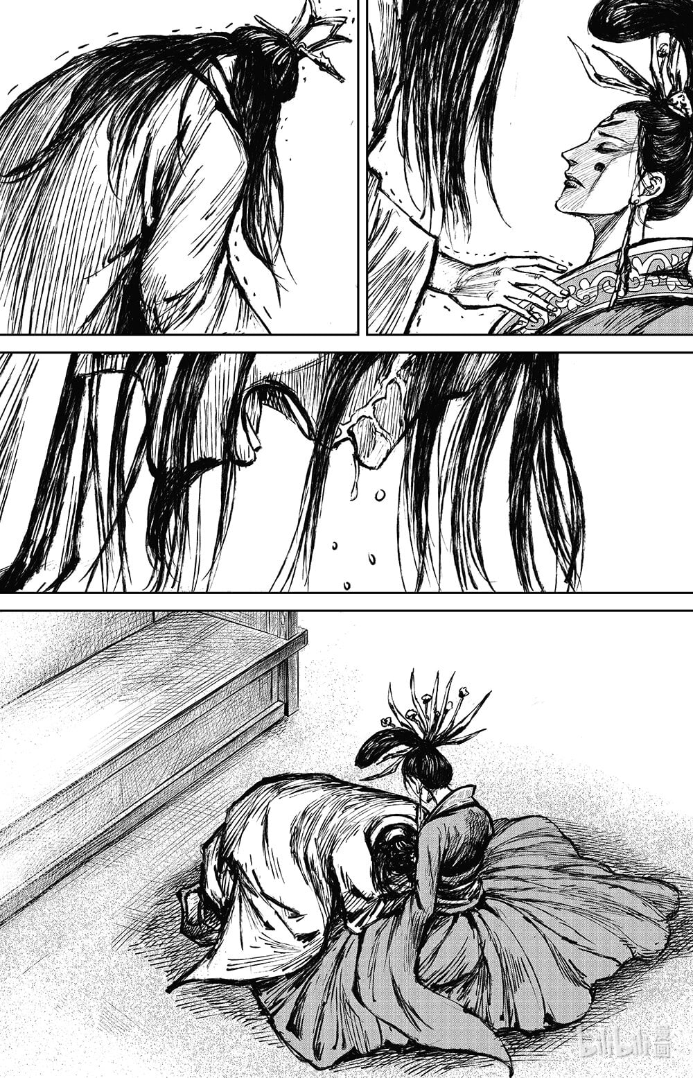 第 22 页