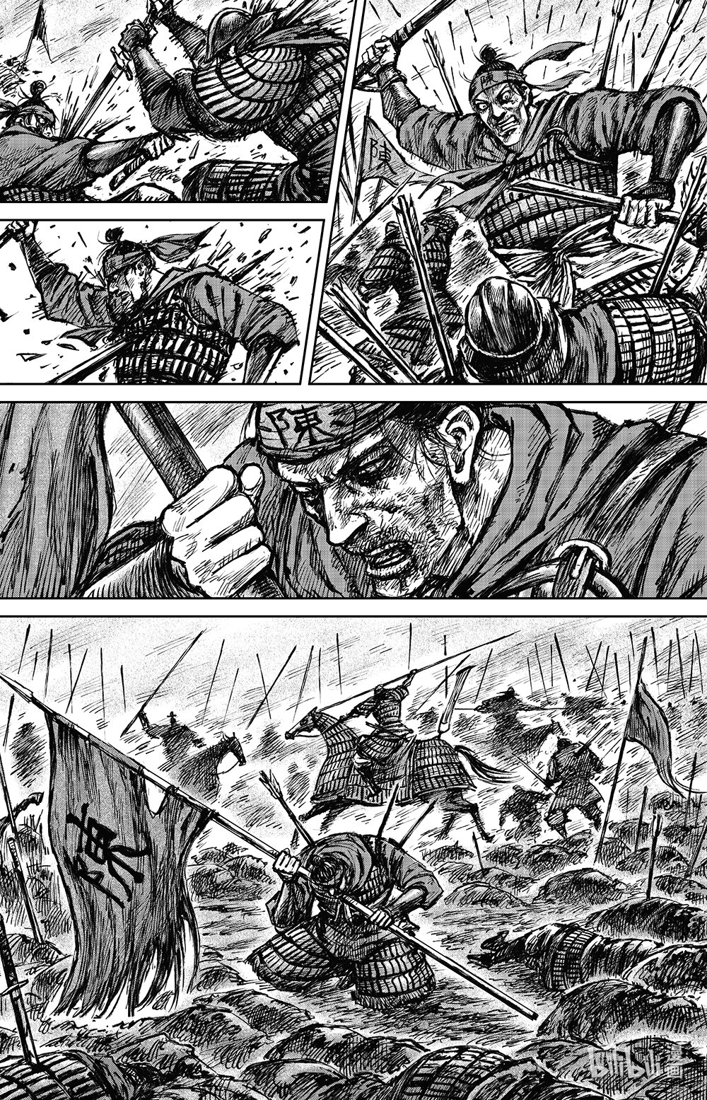 第 29 页
