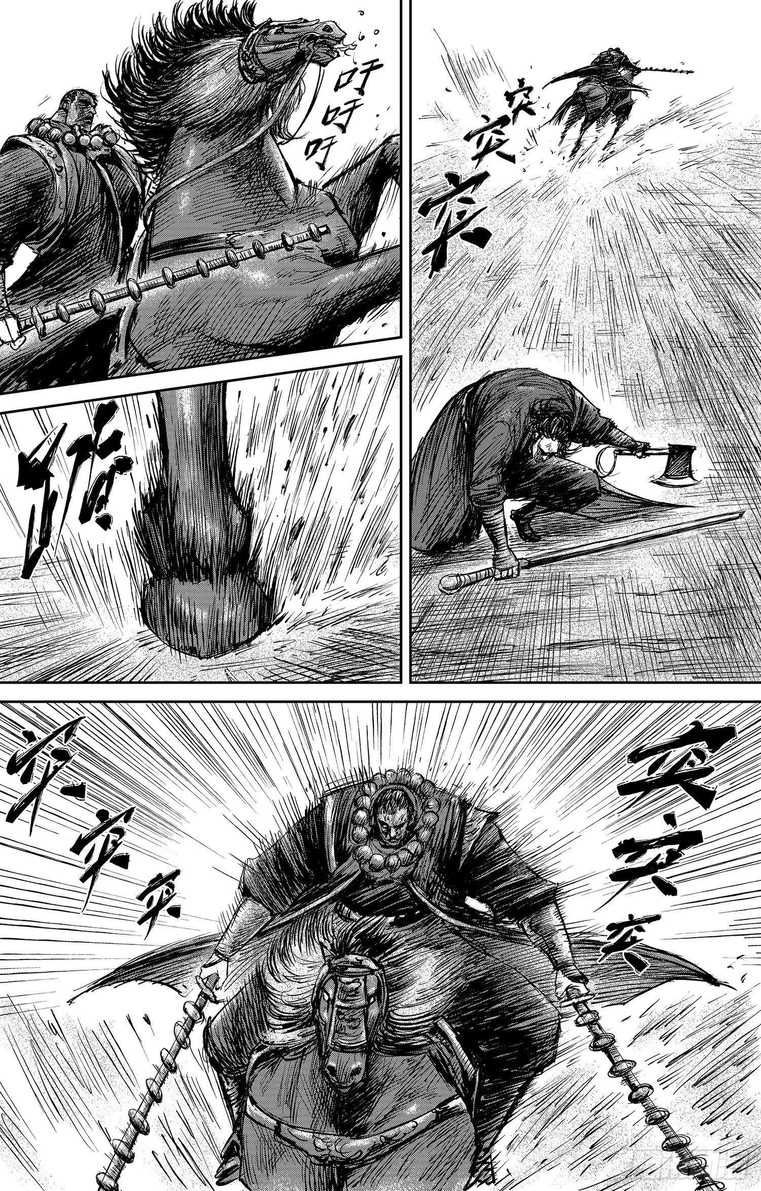第 37 页