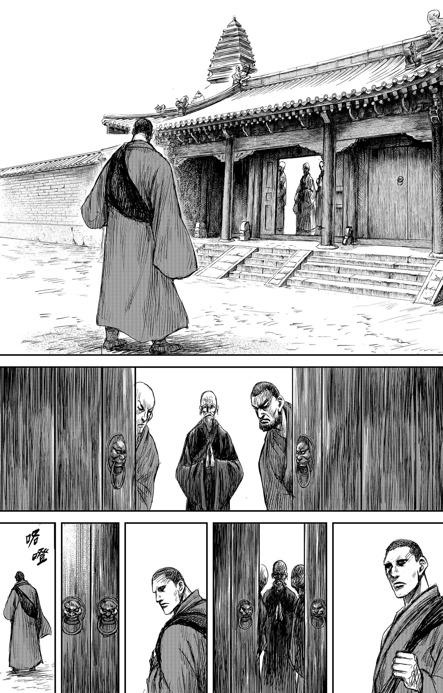 第 35 页