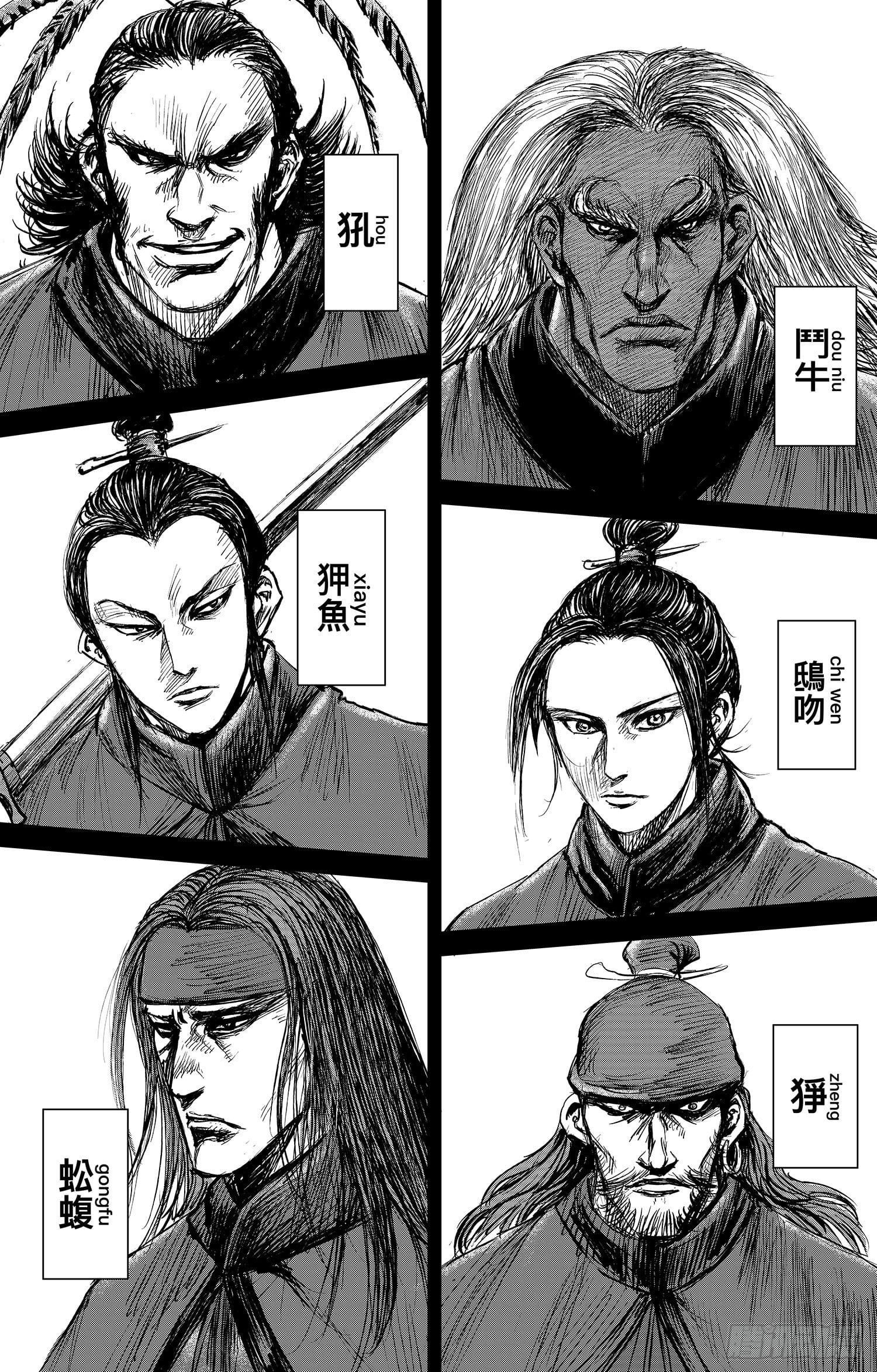 第 26 页