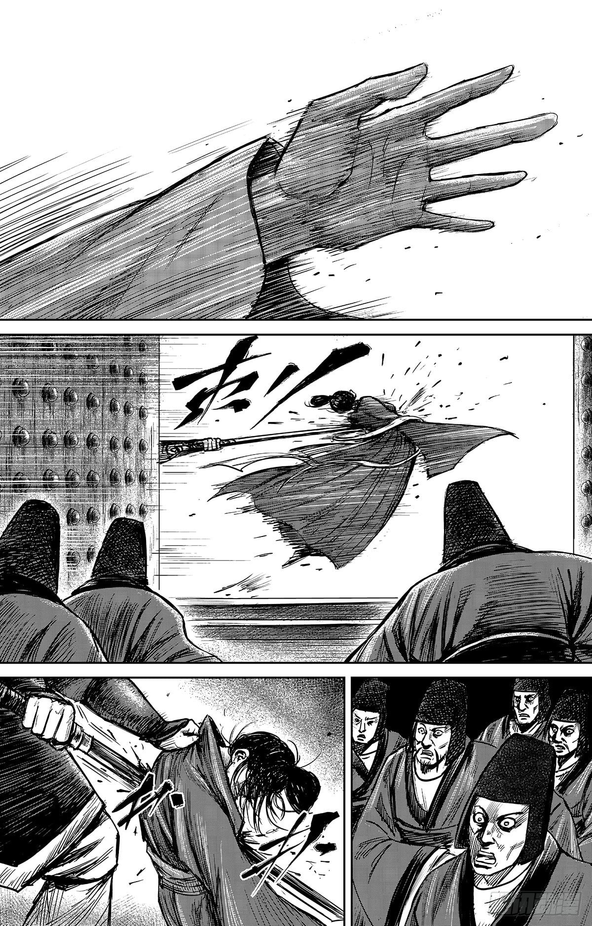 第 22 页