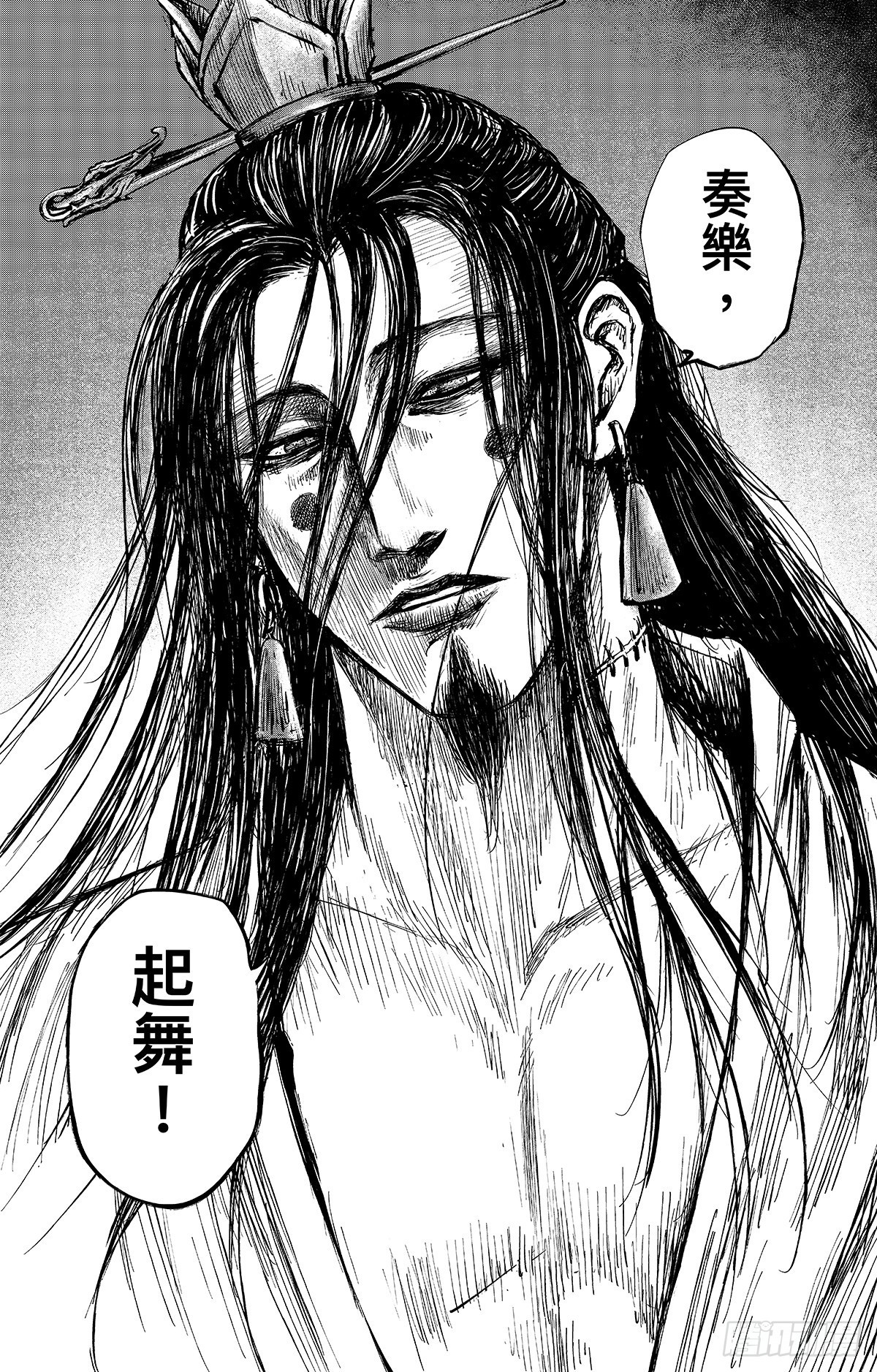 第 32 页