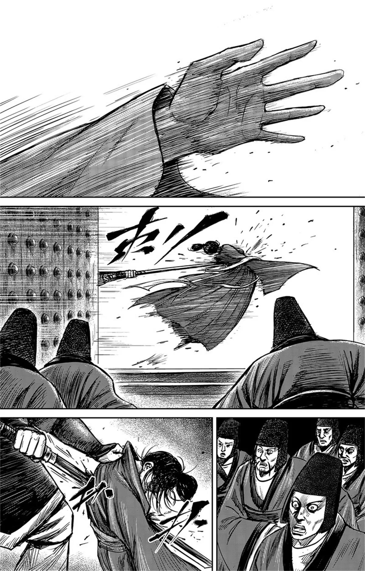 第 22 页