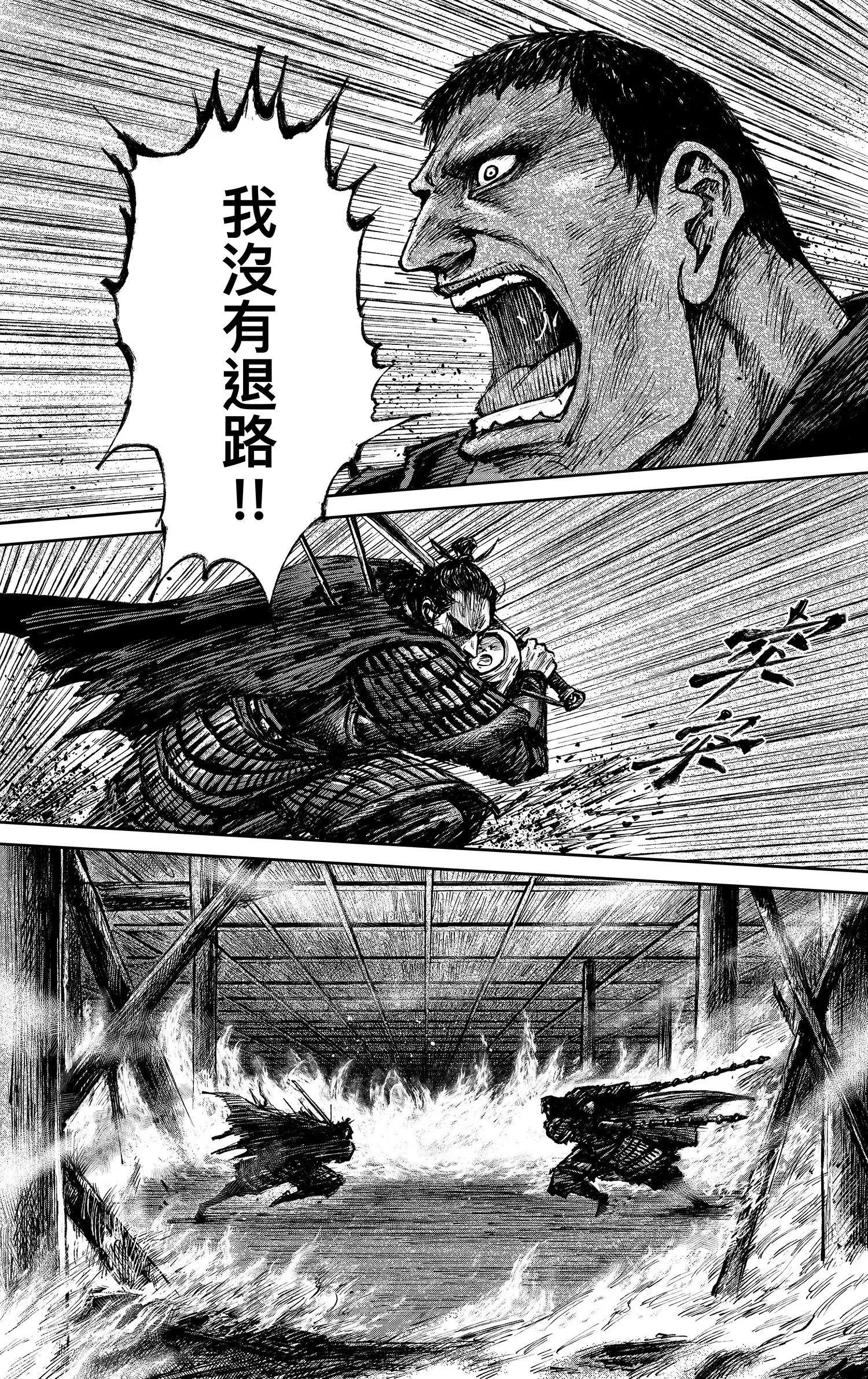 第 45 页