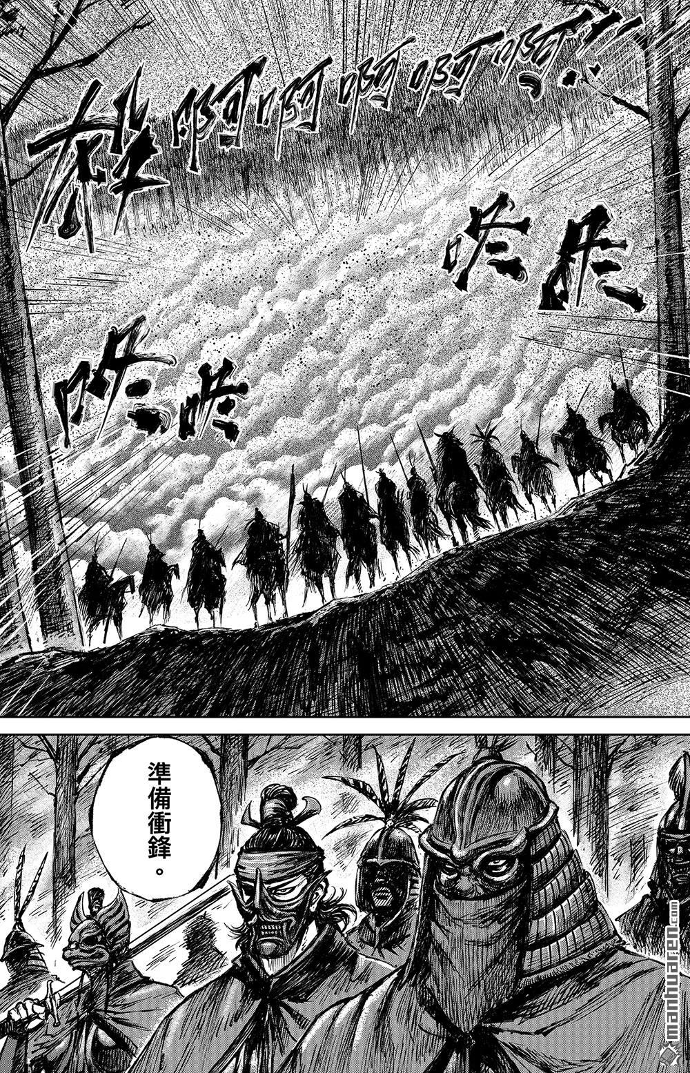 第 32 页