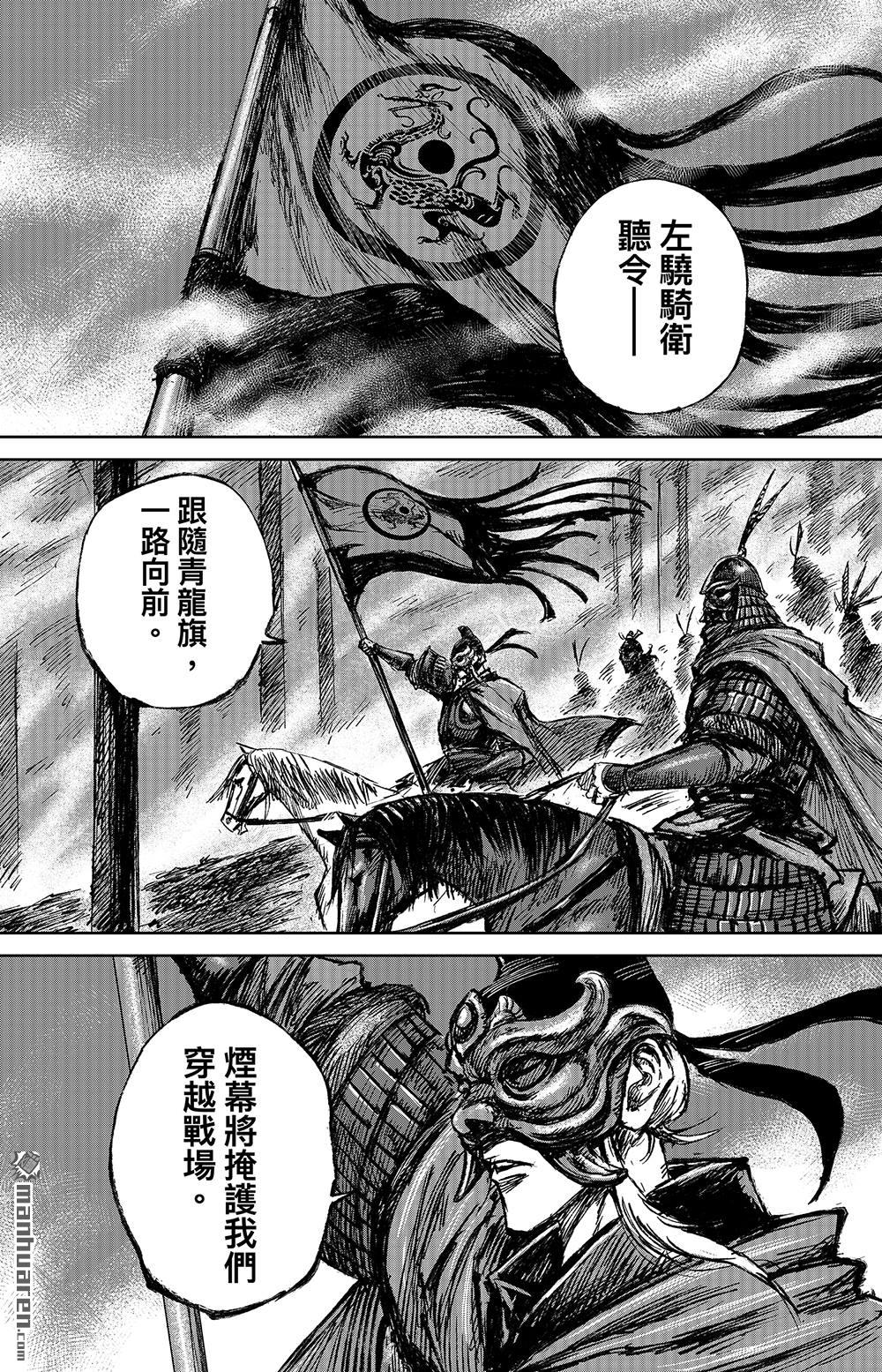 第 34 页