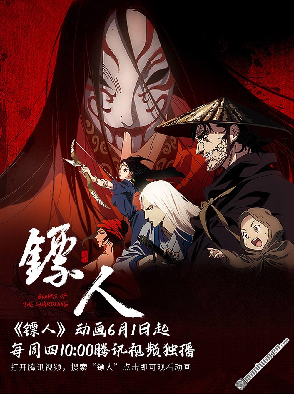 第 42 页