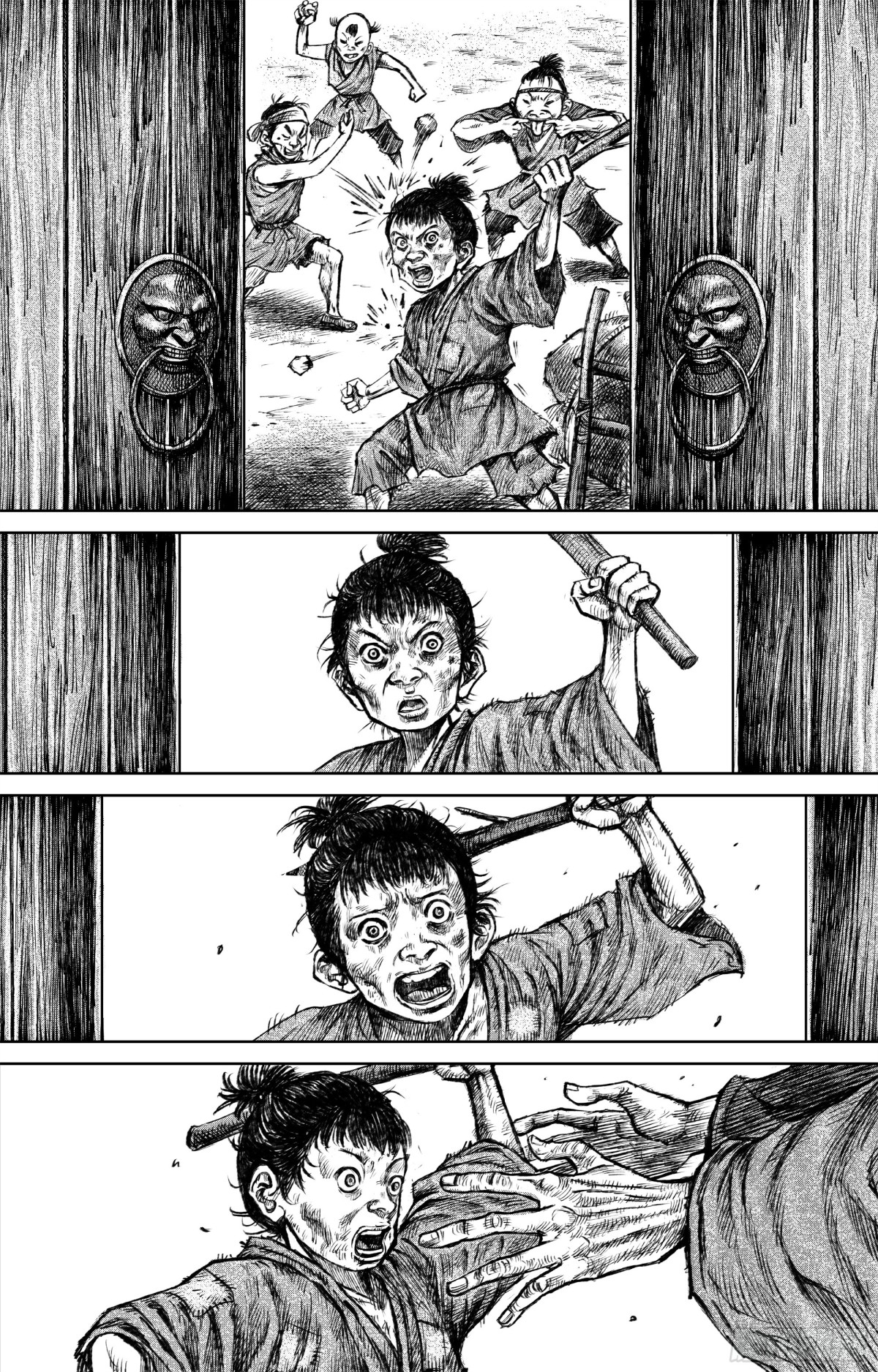第 24 页