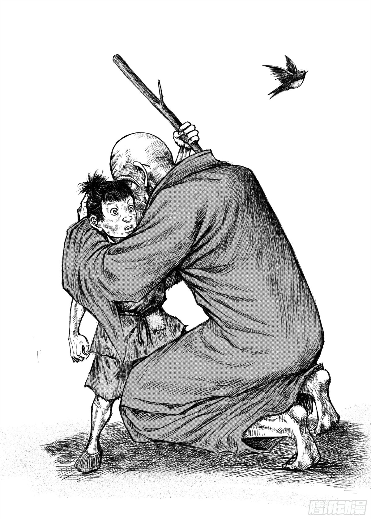 第 25 页