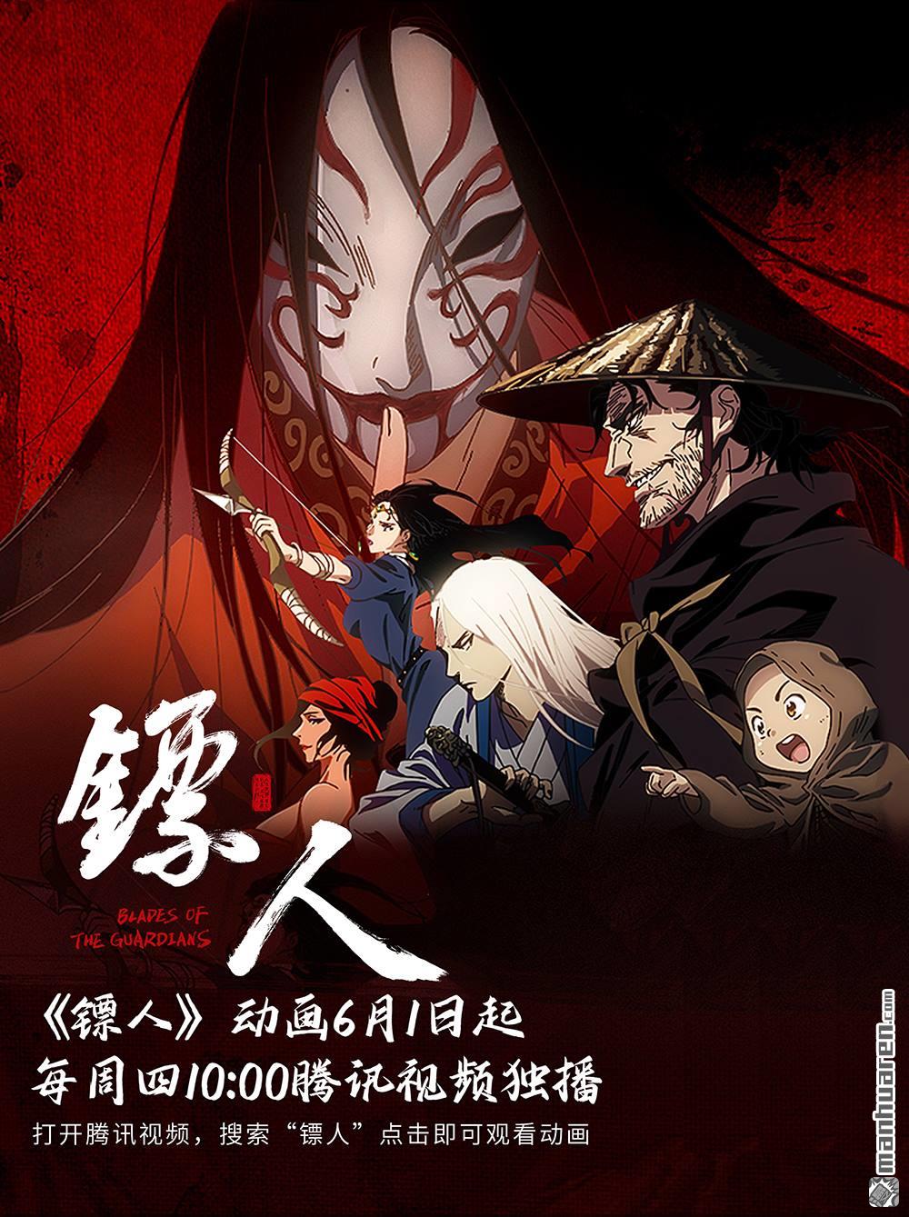 第 39 页