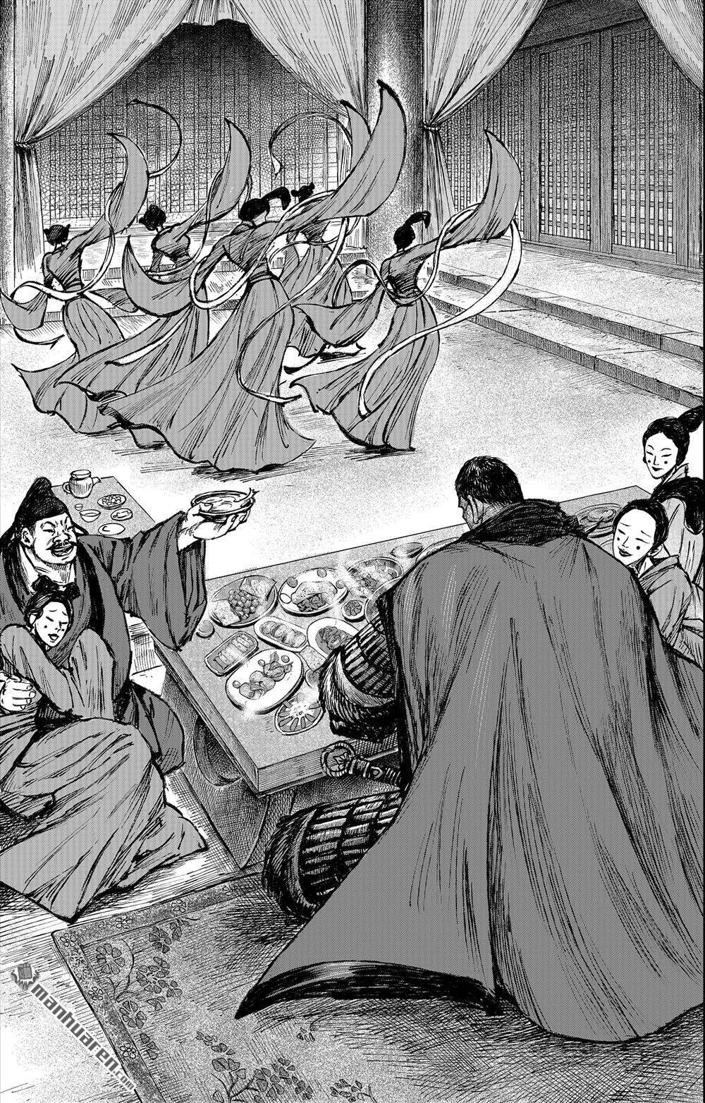 第 32 页