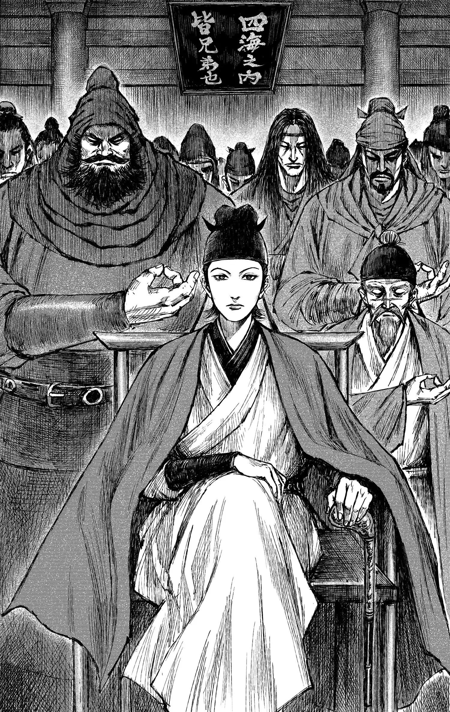 第 35 页