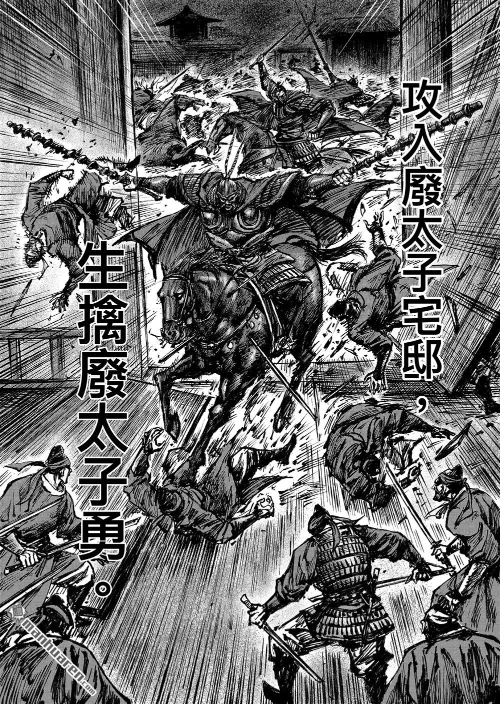 第 39 页