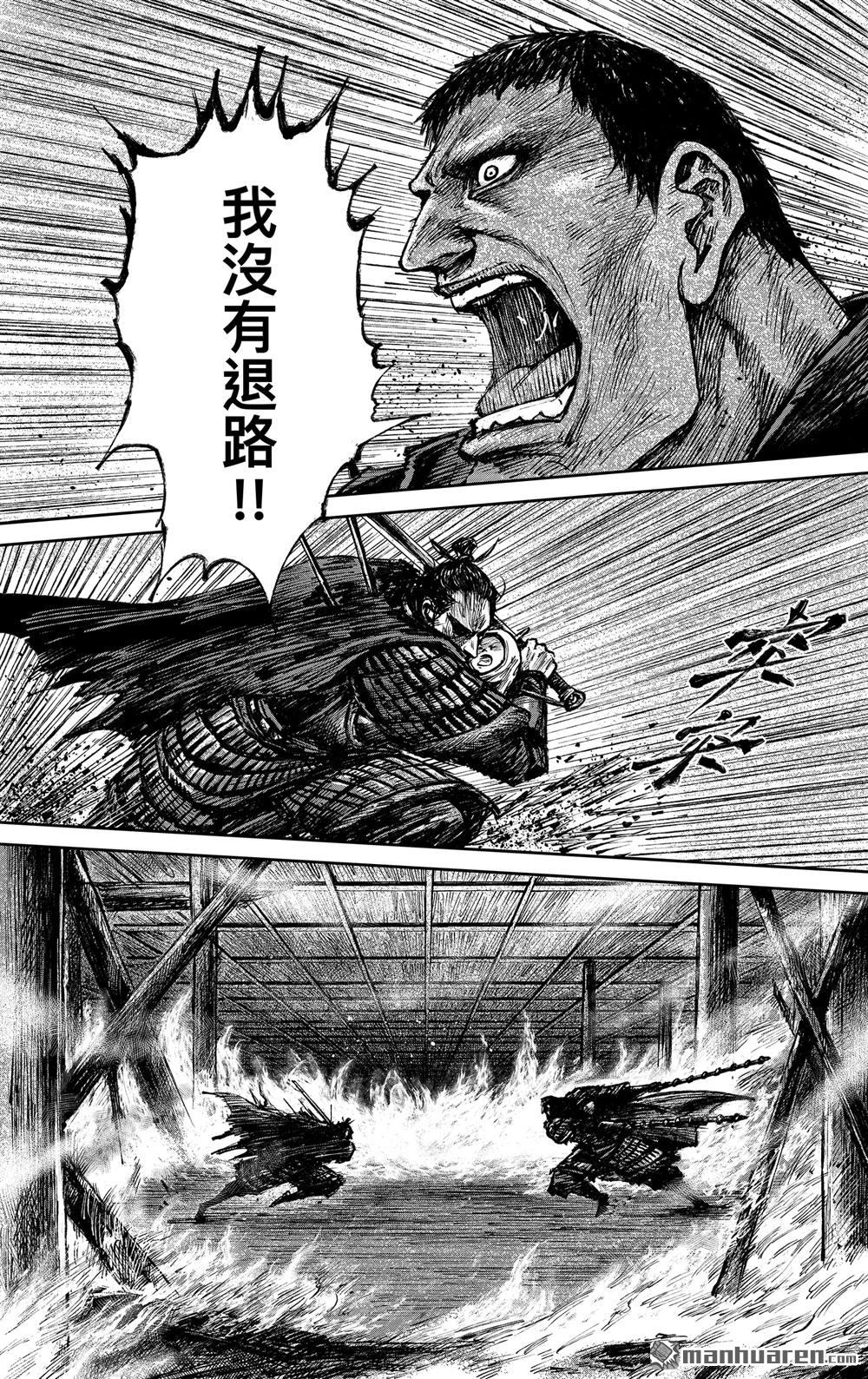 第 45 页
