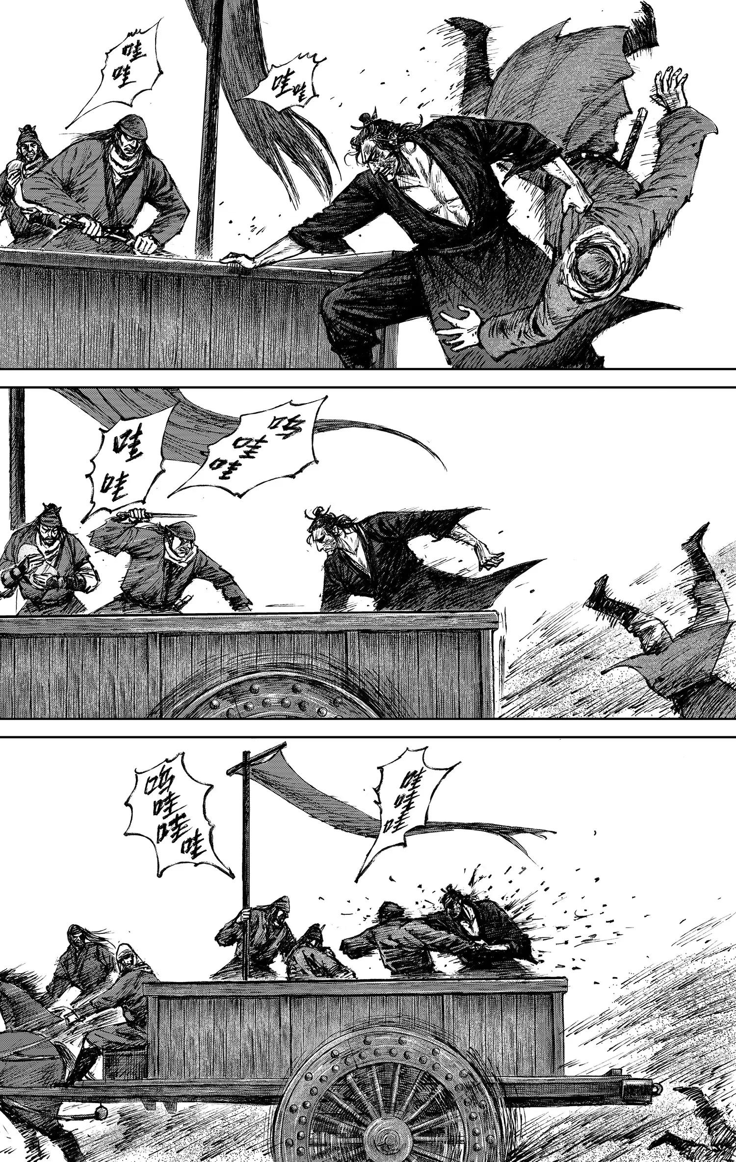 第 55 页