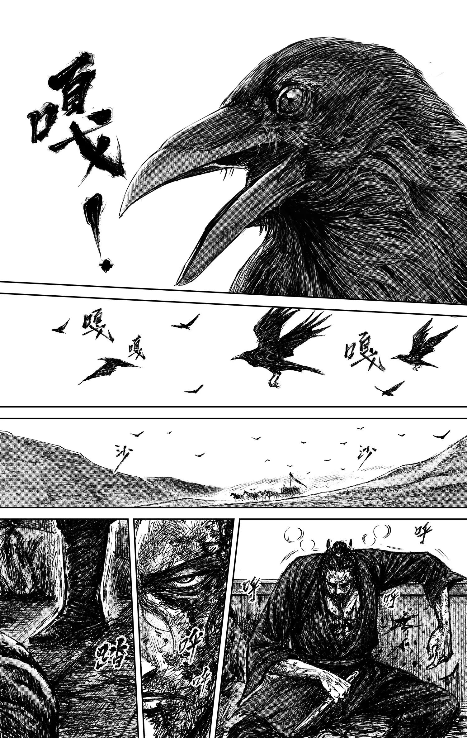 第 59 页